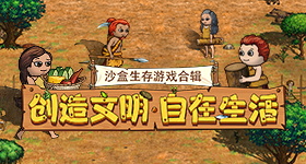 迈开腿让我看看你小草莓蓝焰版