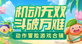 盼弟来弟