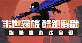 给阿嬷的情书