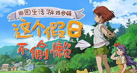 谁给娜扎美甲贴成这样的