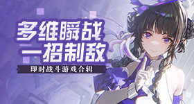 易立竞对话孙杨